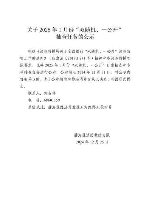 关于2025年9月赛季后期英雄强度调整的深度分析(附数据支撑)
