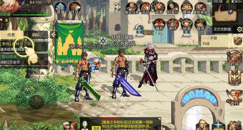 以下是对《DNF》游戏优化与卡顿解决方案的深度解析与操作指南,结合技术数据与实战经验,助你高效提升游戏体验: