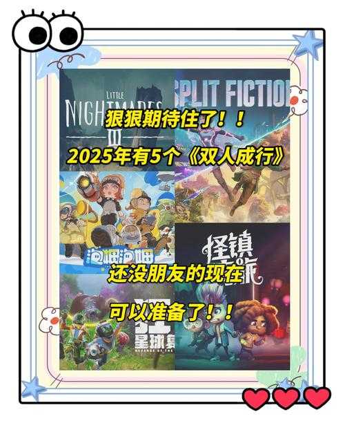2025资源开采建造类游戏全指南