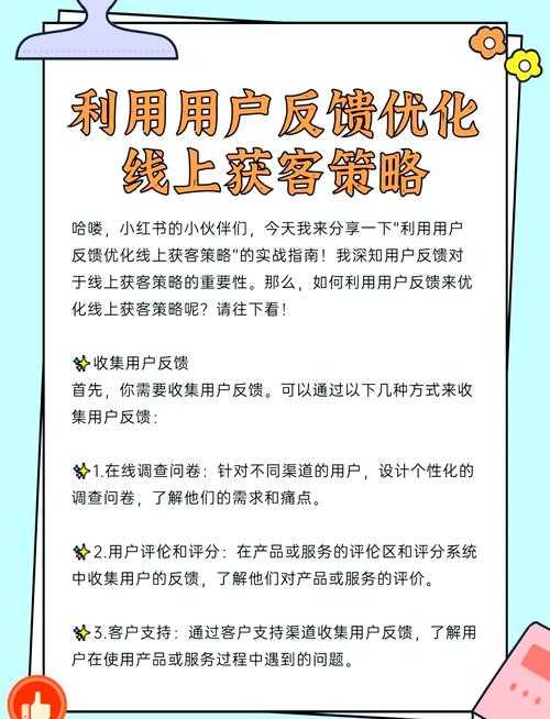 2025 DeepNude闪退问题解析与用户反馈及解决方案