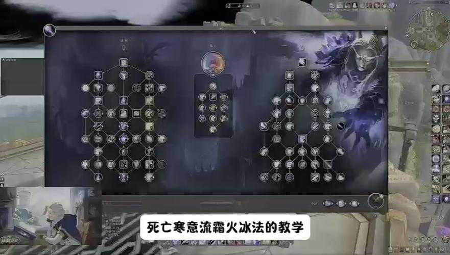 魔兽世界9.3皎月符文2025系统升级实战指南