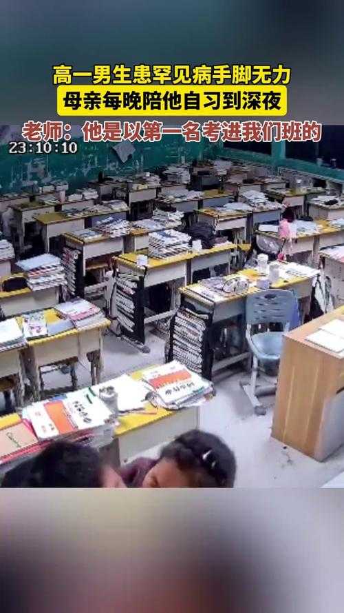 那个没带口罩的下午 我在教室里经历了什么