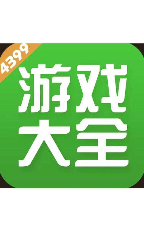新手必看:破解游戏盒子大搜索指南