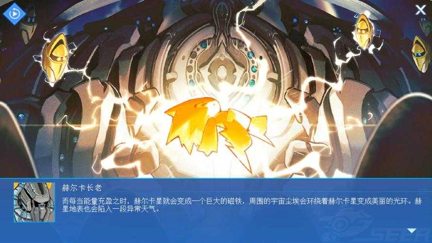 赛尔号毁灭魔神裂2025星辉城至终焉之塔作战指南