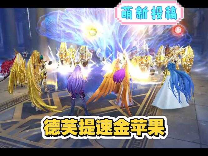 2025《龙之谷2》祭祀试炼圣物奶妈VS雷电祭祀对比