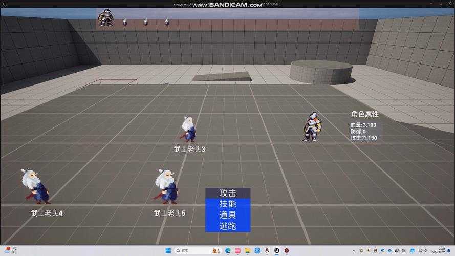 从零开始,掌握回合制游戏的精髓