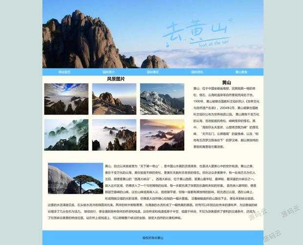 根据提供的网页内容，我为您优化整理如下：
