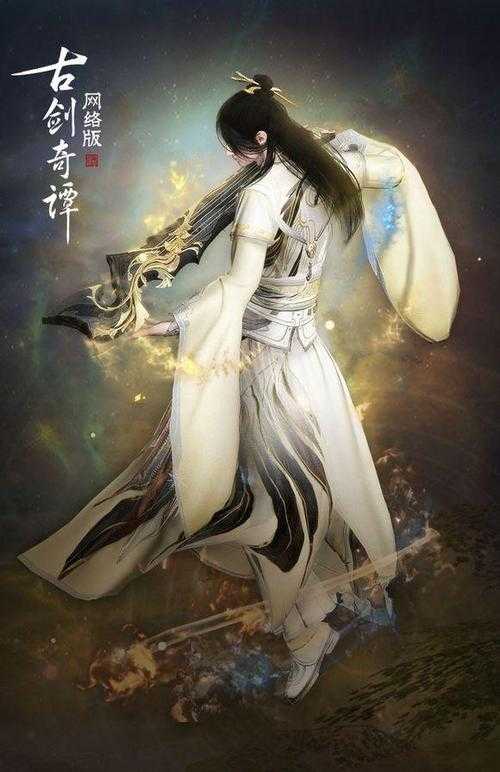 《宗师OL》5月20日服务器升级及6.0版本上线