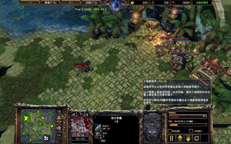 魔兽争霸:改图对于电子竞技场景的应用与挑战