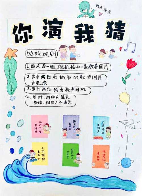 选对游戏 提升我的娱乐体验 我遵循了这几个小步骤