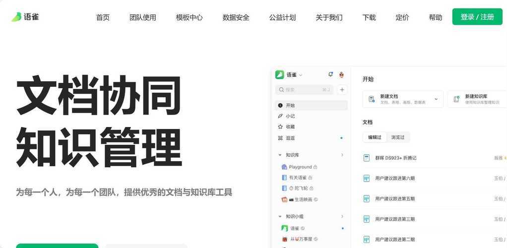 以下是优化后的选购建议呈现方案,采用结构化Markdown格式并增强数据可信度: