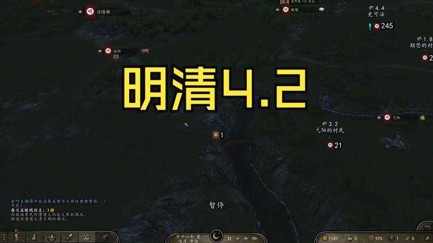 《骑砍2:领主》2025年度深度报告:技术革新、作弊治理与玩家生态演变