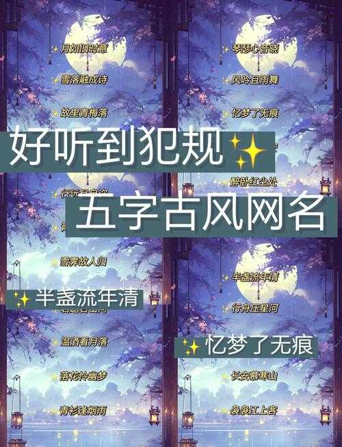 如何称呼那个有16个人头的游戏?游戏名字是什么?
