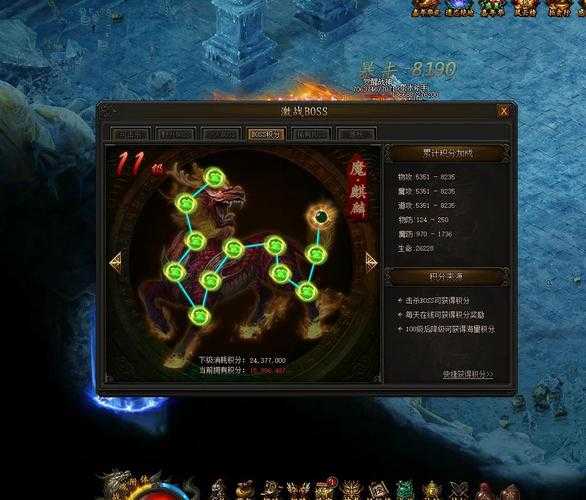 《传奇霸业》2025探宝陷阱防坑指南