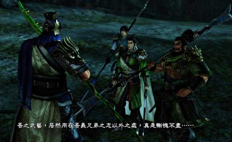 游戏菜鸟必看:如何快速掌握《真三国无双7》技巧