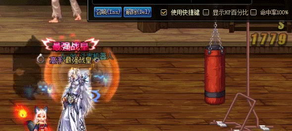 2025dnfbuff换装行业动态与用户指南