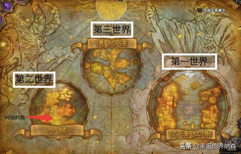 从零开始玩转魔兽世界RPG,选对地图是关键