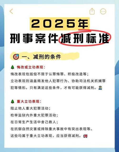 2025地下经济高危职业生存指南