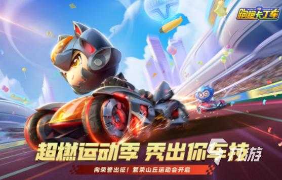 08年最热门的游戏有哪些?用户热门搜索回顾