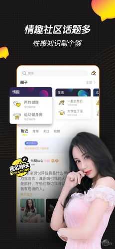 黄瓜视频iOS版下载 隐居生活在线观看指南