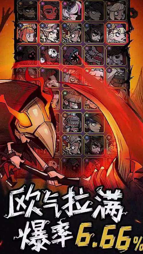 关于《艾尔多战记》角色培养策略的深度分析及建议: