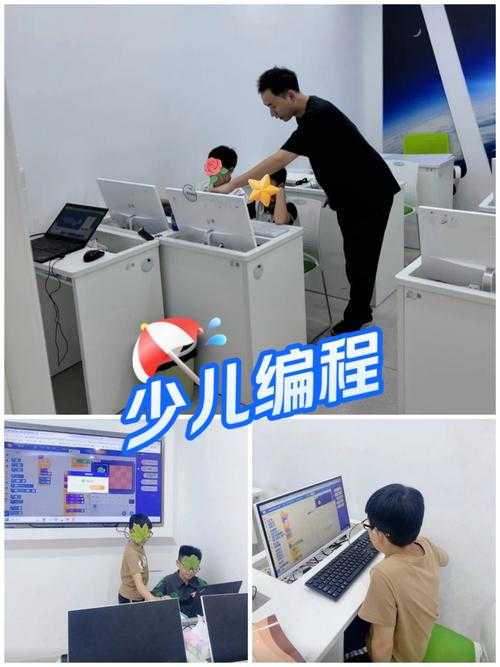 走进北京西二旗的百度科技园 程序员小王的屏幕上正跑着一串串C