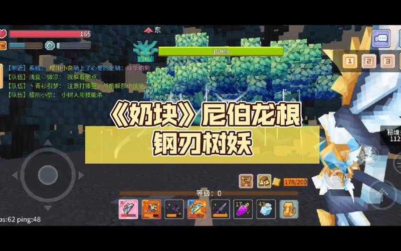 奶块手游尼伯龙根2025实测阵营全攻略