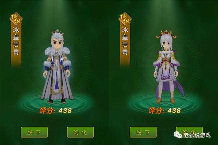热血江湖2025披风发型隐藏全攻略