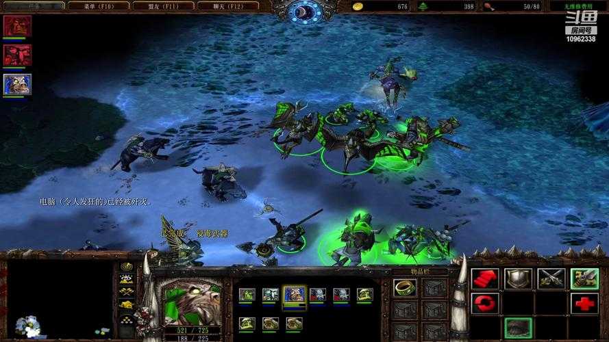 魔兽争霸3中的兽族 Orc 在竞技比赛中以高爆发 强压制和战