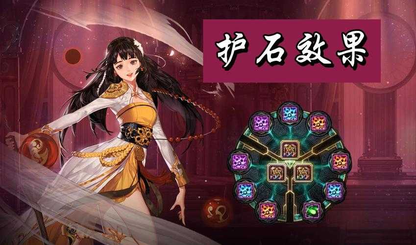 2025 DNF驱魔诗意名字创作与实战平衡