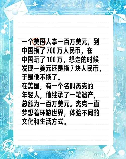 《约翰传奇》十年蜕变成全球文化现象500亿