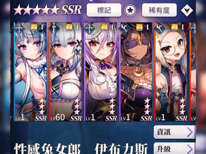 如何找到官方正版18+天下布魔游戏?游戏安全与体验指南