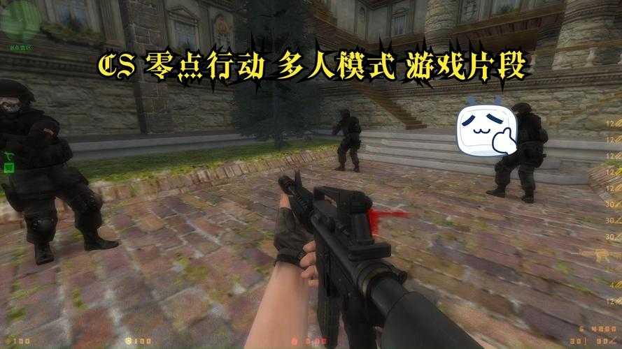2025《CS零点行动》刀战模式升级与生态影响
