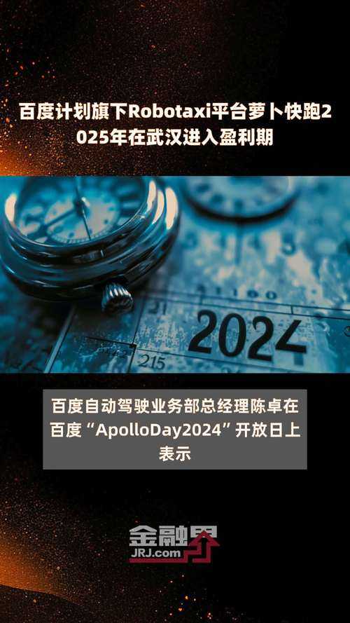 2025《快喵下载》智能革新:零广告黑马领跑市场