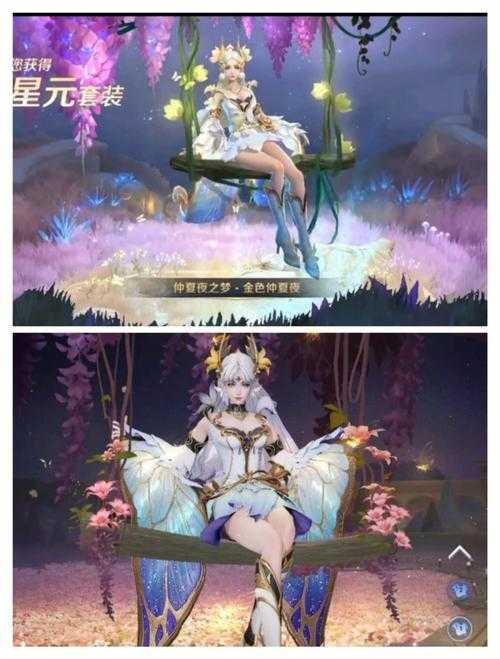 以下是针对貂蝉玩法优化的结构化攻略,结合实测案例与进阶技巧,帮助玩家提升竞技场与副本表现: