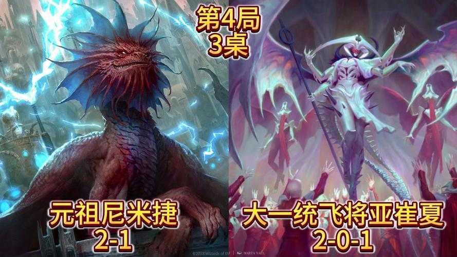 2025魔幻卡牌《部落萌萌哒》：萌化经典+虚实联动