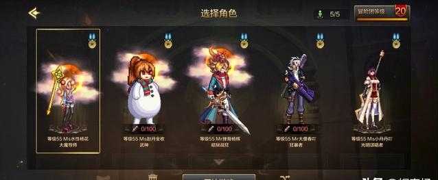 DNF改版三年:生态重构与移动端突破