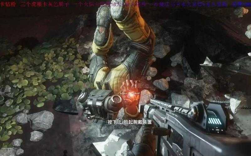 《泰坦陨落2》毒蛇BOSS实战：武器战术装备全解析
