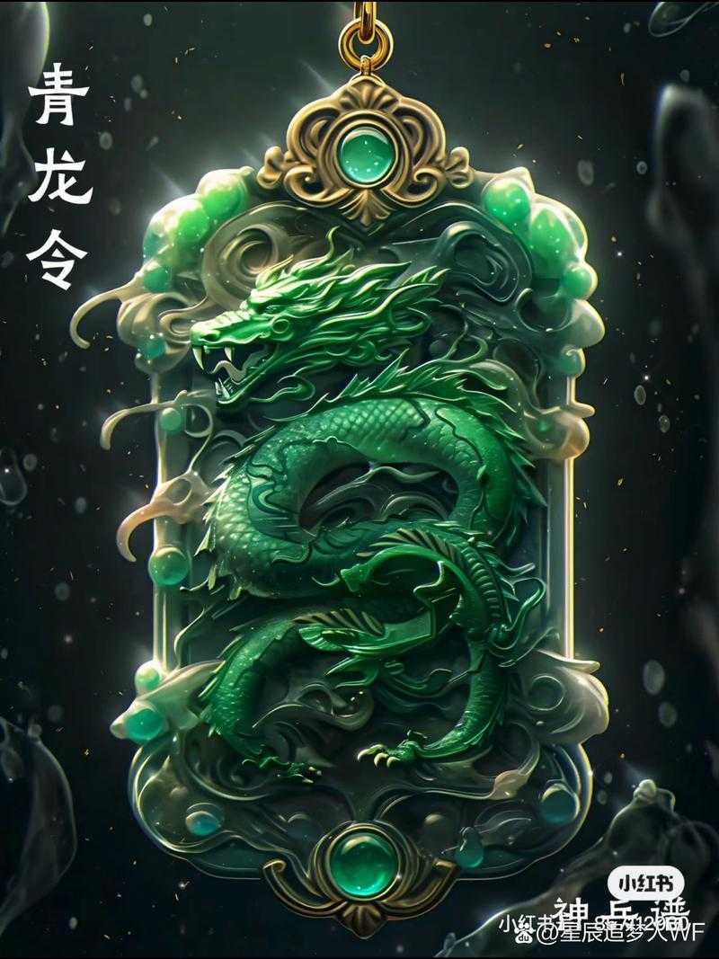 魔兽世界安全令牌手机版下载