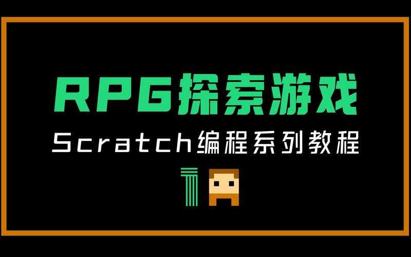 如何从零开始玩转网络游戏?