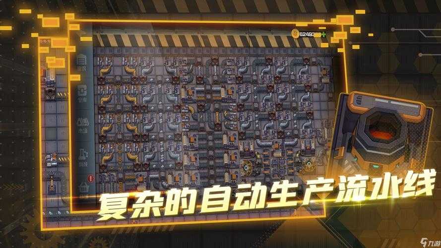 格式化工厂2025免费下载全攻略