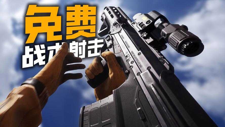 2025热血装备升级实战策略
