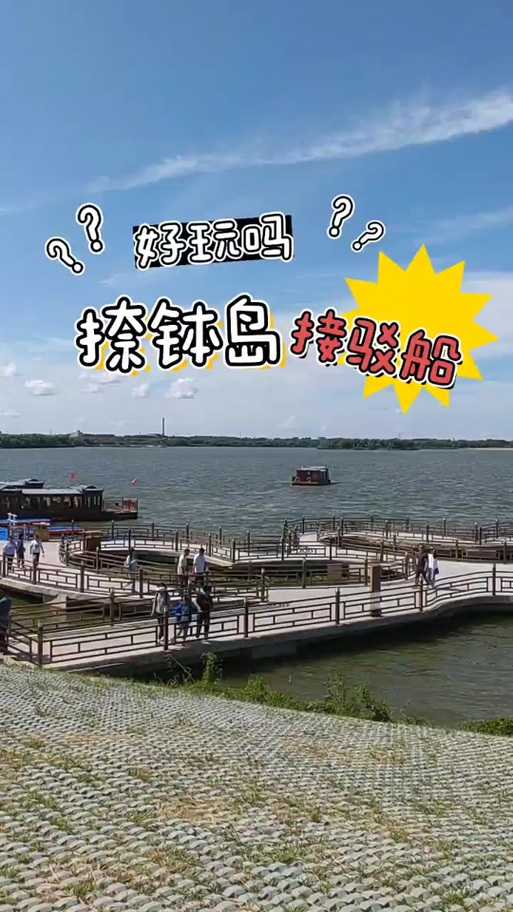 黑海岸最快坐船地点及路线攻略