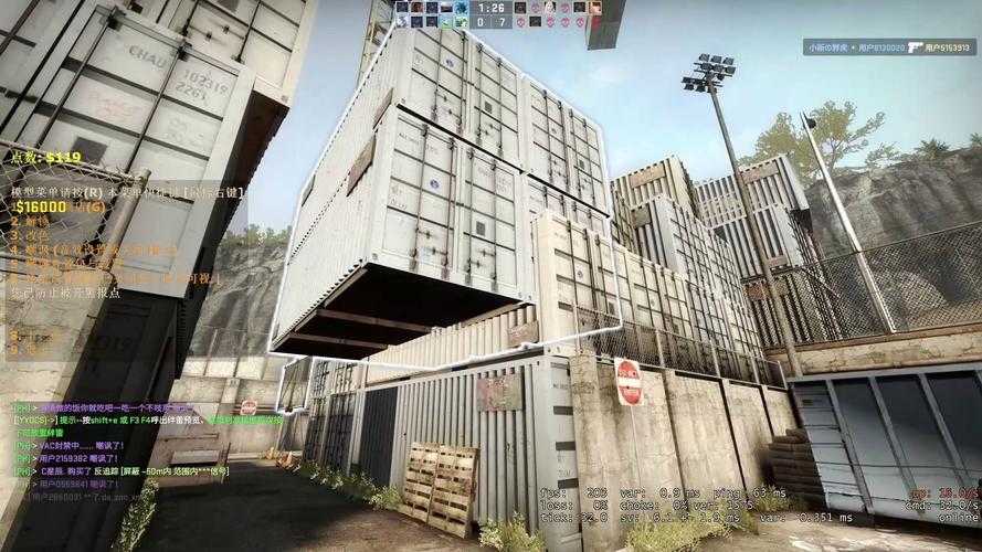2025 CSGO躲猫猫视角锁定全攻略新手到高手