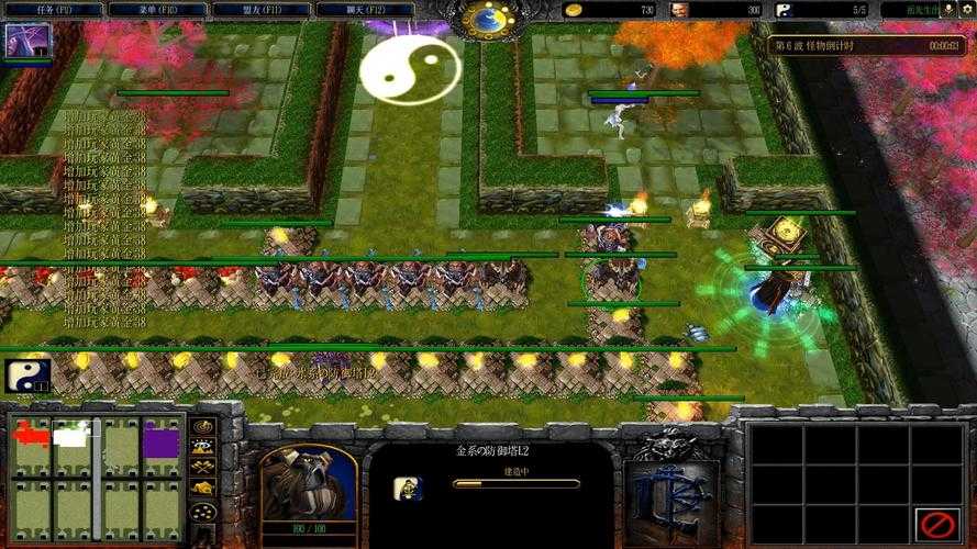 魔兽争霸火魔塔攻略：掌握地图上的关键点和路径