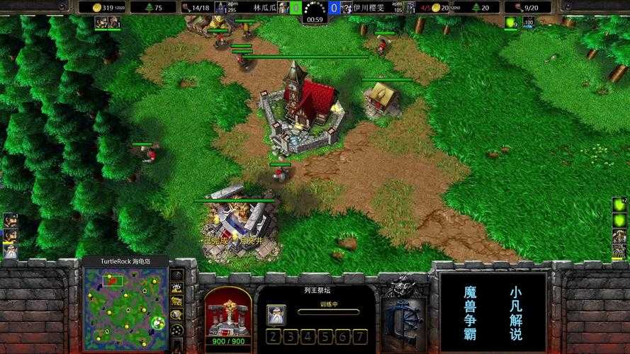 魔兽争霸 作为一款经典的即时战略游戏 其复杂的操作体系和多变