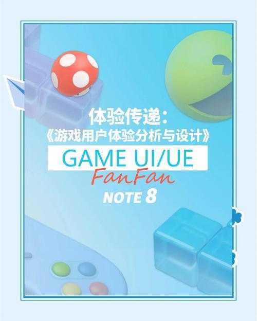 如何优化武易服务端性能？提升游戏体验的关键所在？
