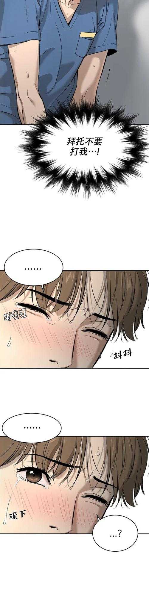 如何免费阅读_178漫画网中的热门韩漫？如何合法访问漫画资源？漫画资源在哪里找？