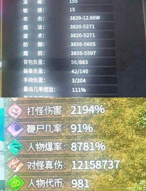 如何玩转天天：游戏攻略与体验提升技巧？