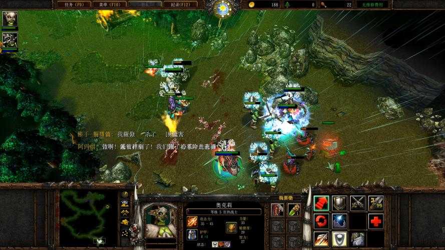 魔兽争霸箭矢弹射在团队合作中的沟通技巧是什么